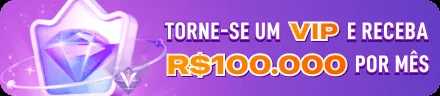 LuckyReels: É de confiança?